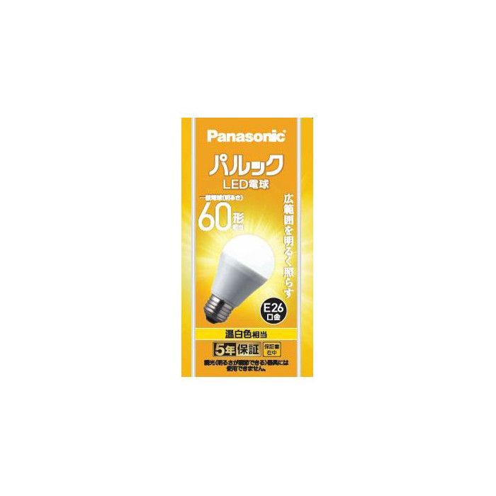 LDA7WWGK6の買取