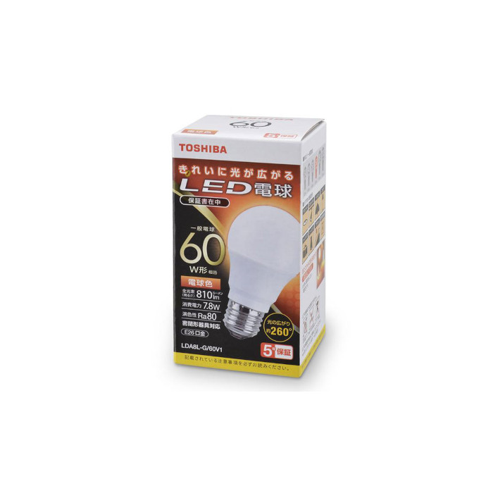 LDA8L-G/60V1の買取