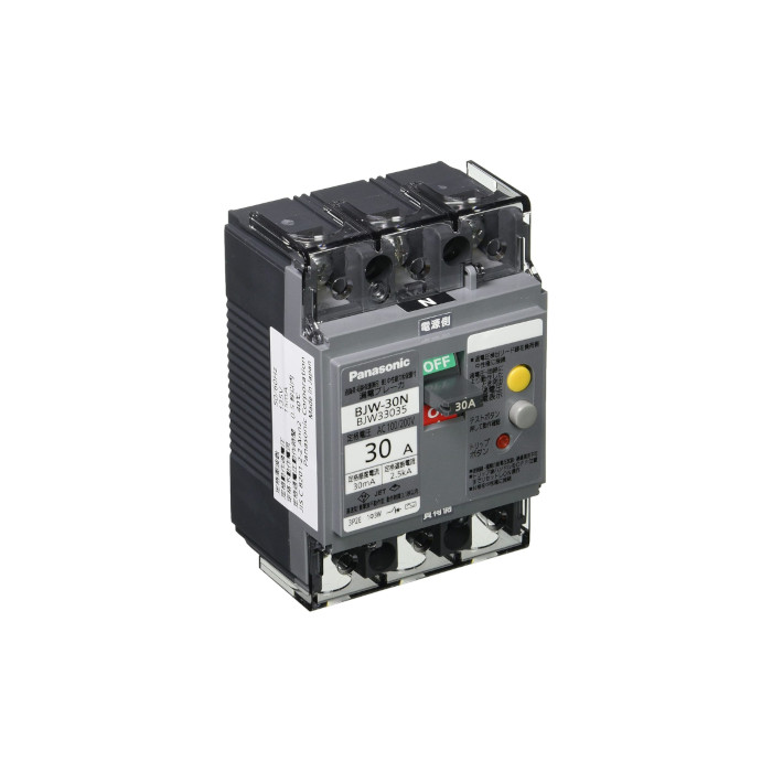 BJW33035の買取