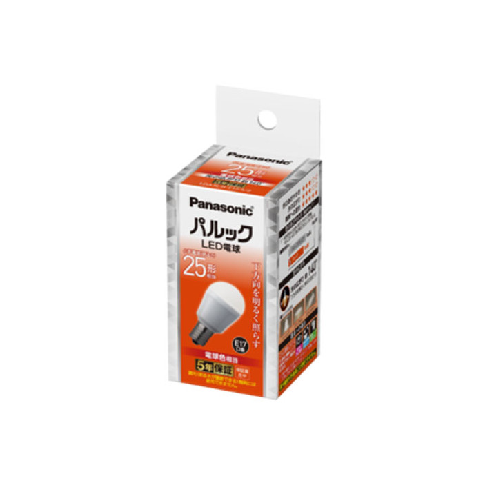 LDA3LHE17S2の買取