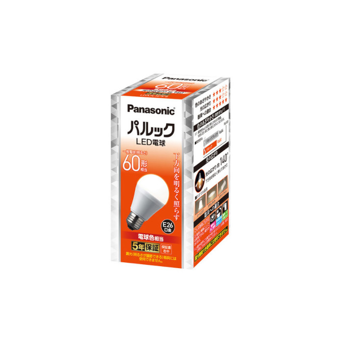 LDA7LHS6の買取